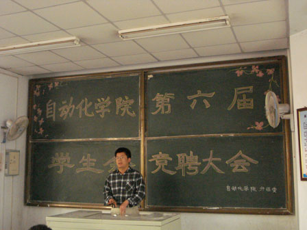 英国威廉希尔公司