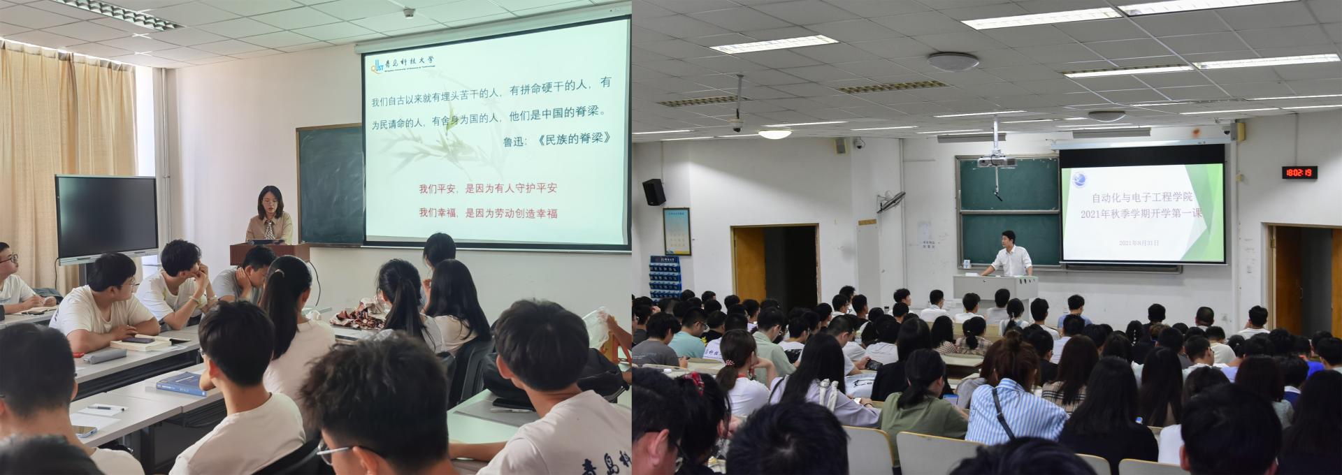 英国威廉希尔公司
