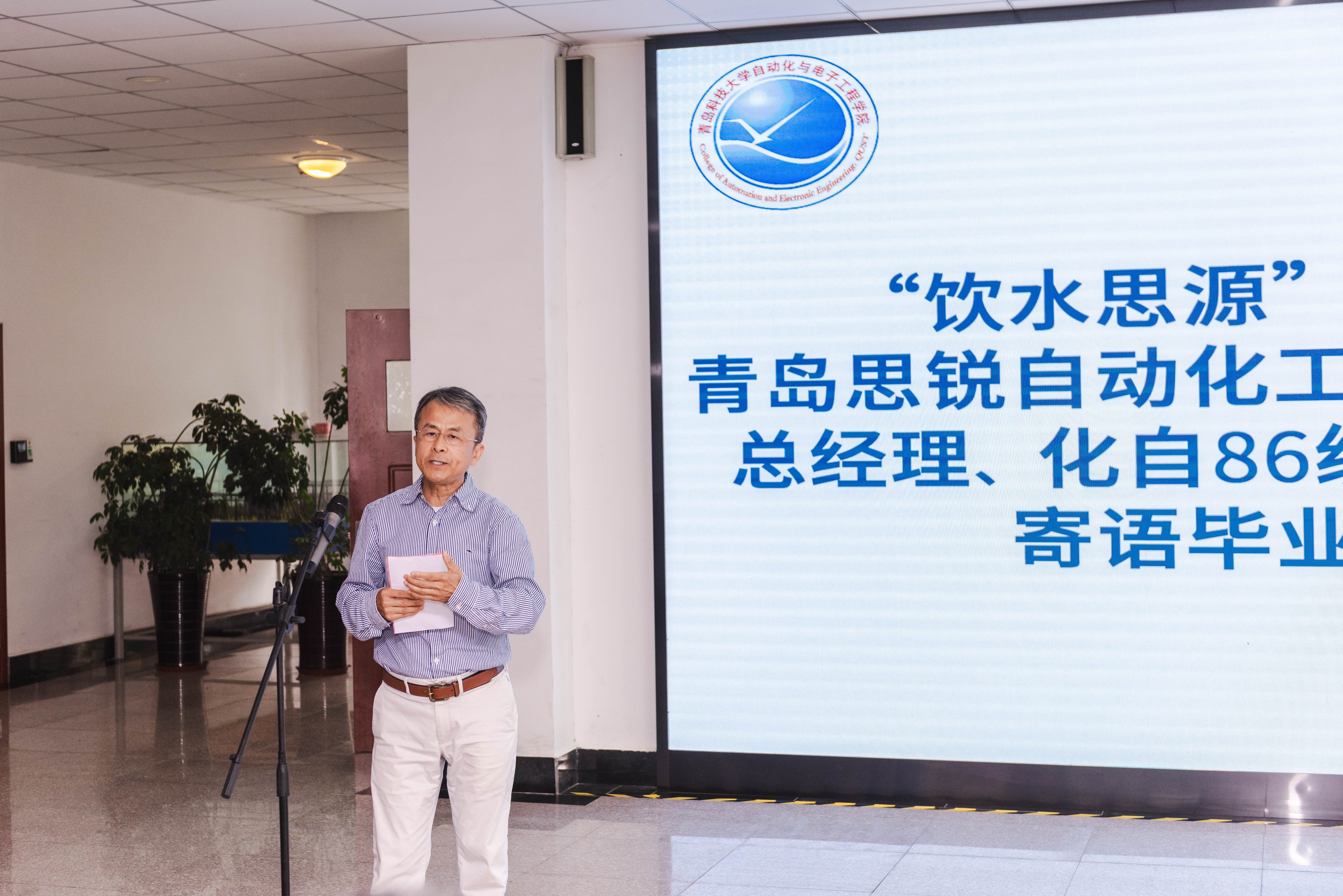 英国威廉希尔公司