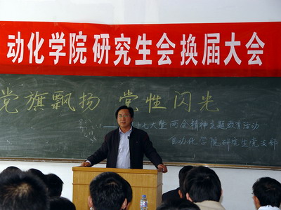 英国威廉希尔公司