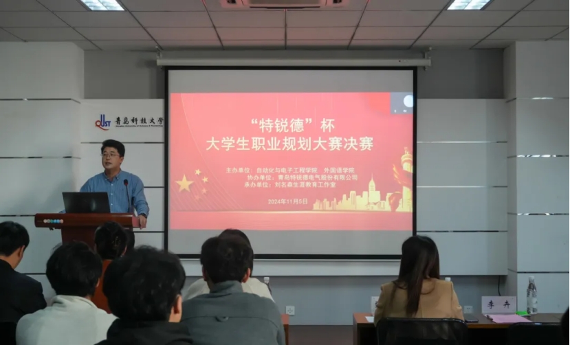 英国威廉希尔公司