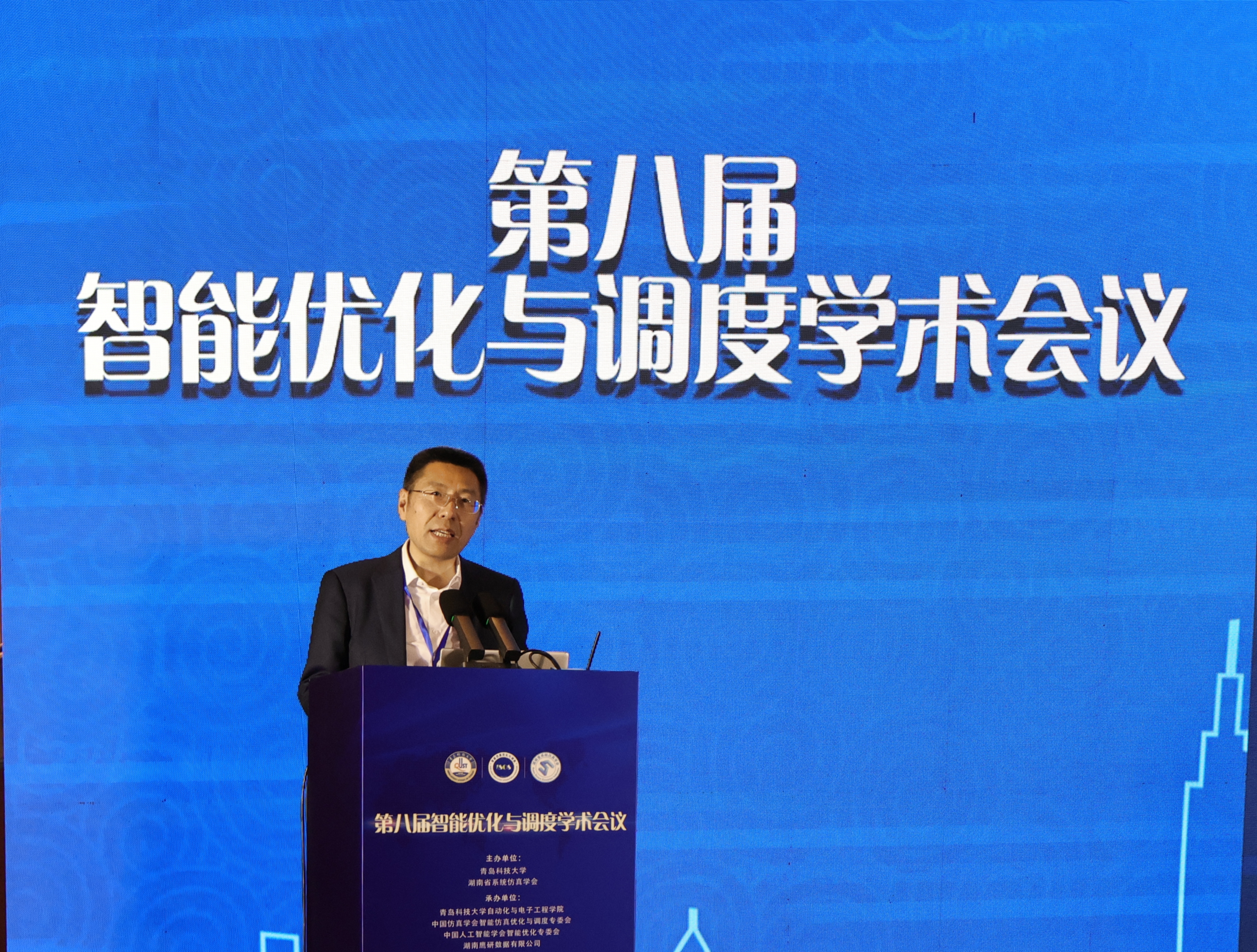 英国威廉希尔公司