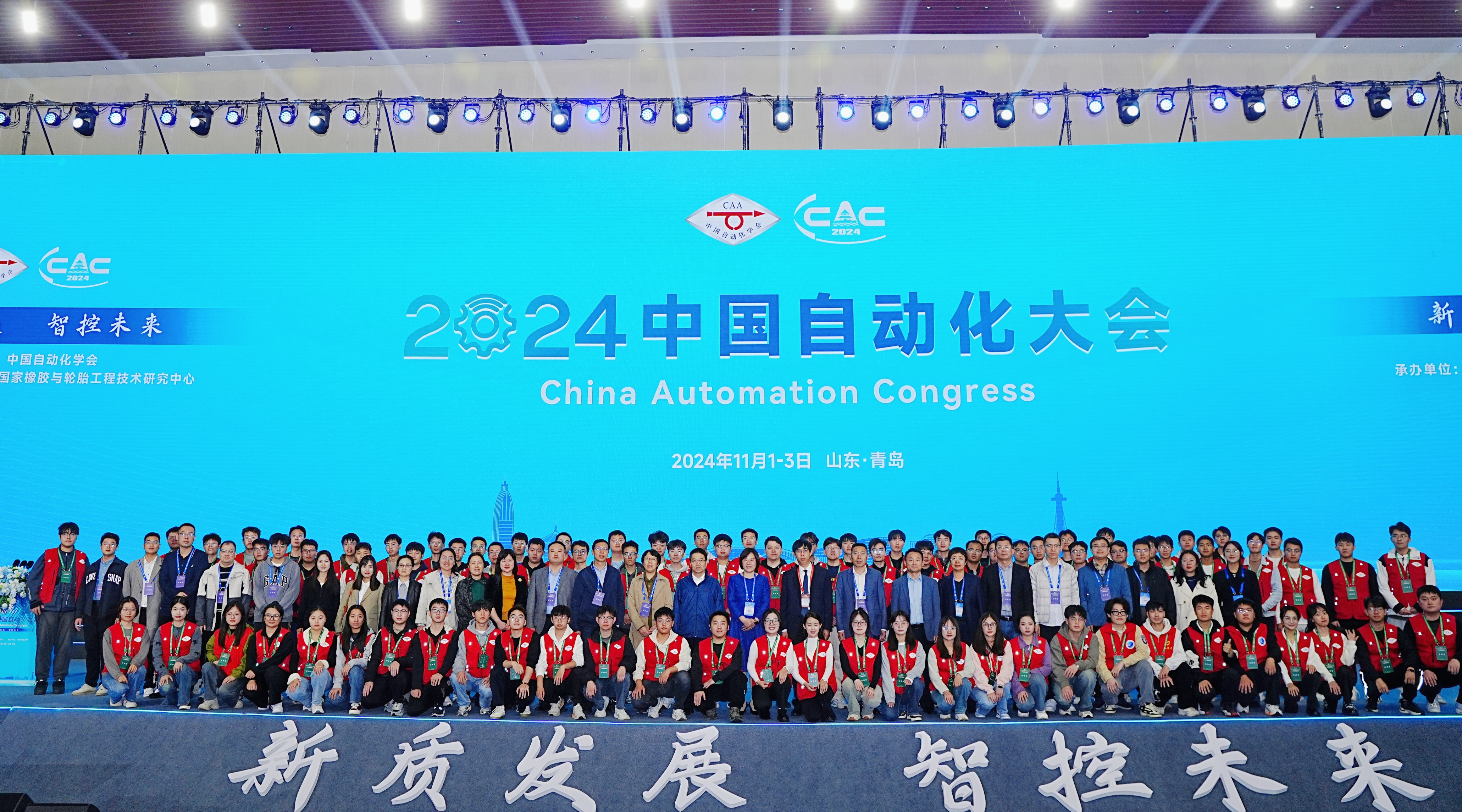 英国威廉希尔公司
