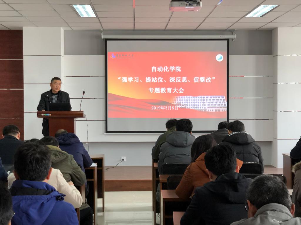 英国威廉希尔公司