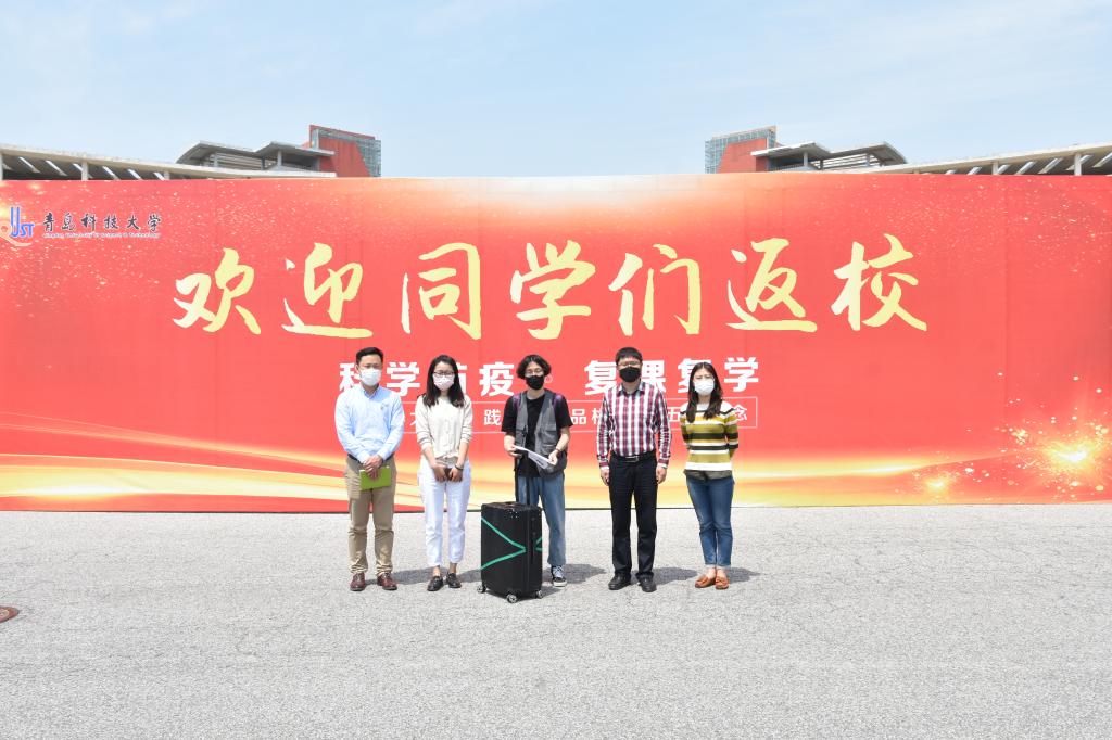 英国威廉希尔公司
