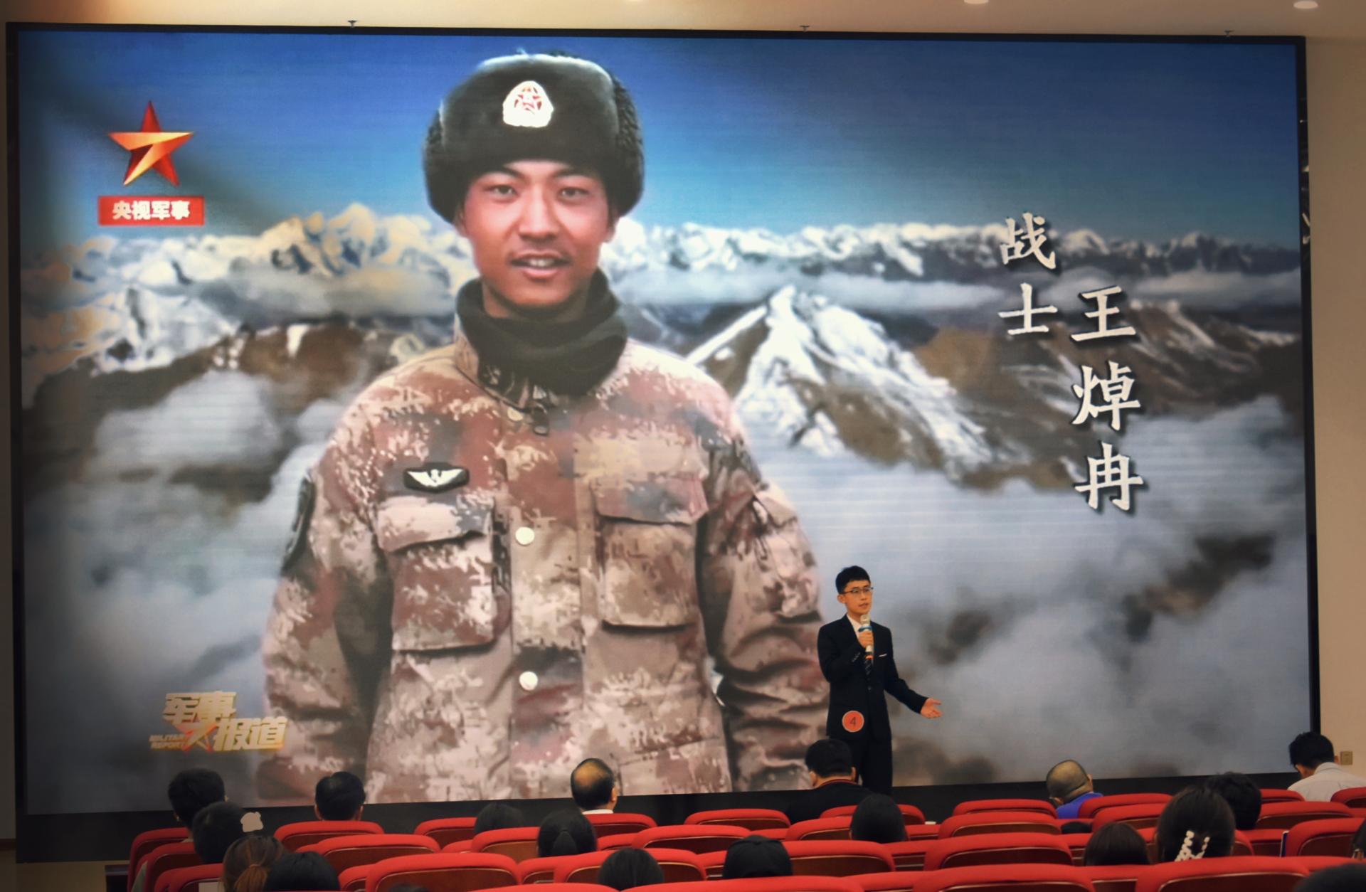 英国威廉希尔公司