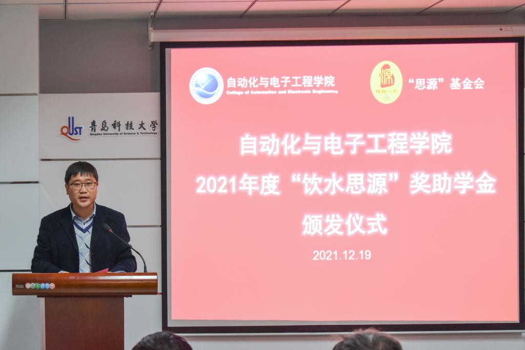 英国威廉希尔公司