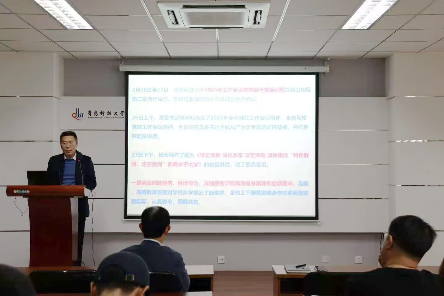 英国威廉希尔公司