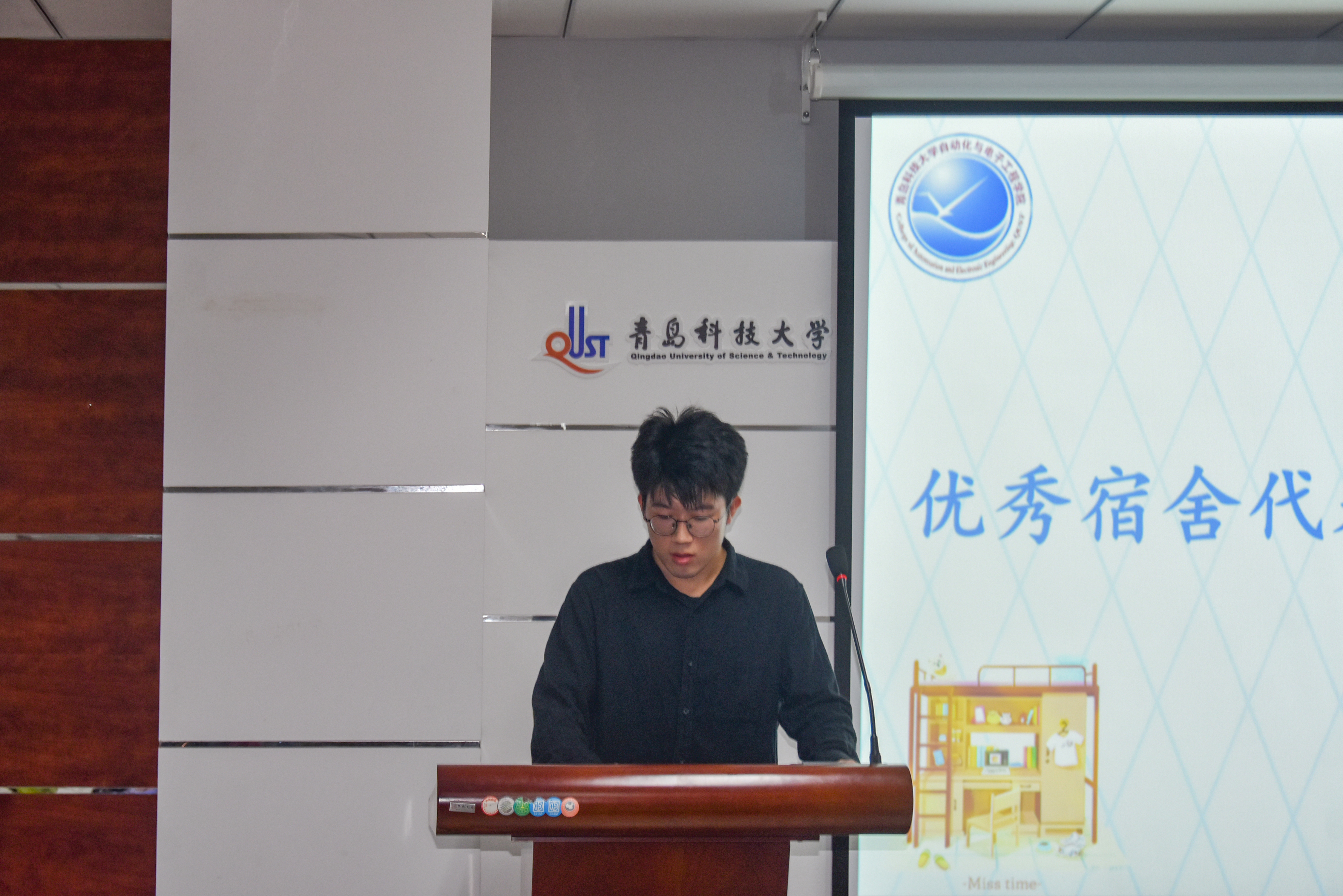 英国威廉希尔公司