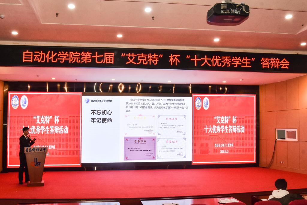 英国威廉希尔公司