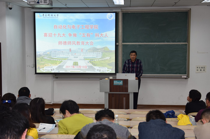 英国威廉希尔公司