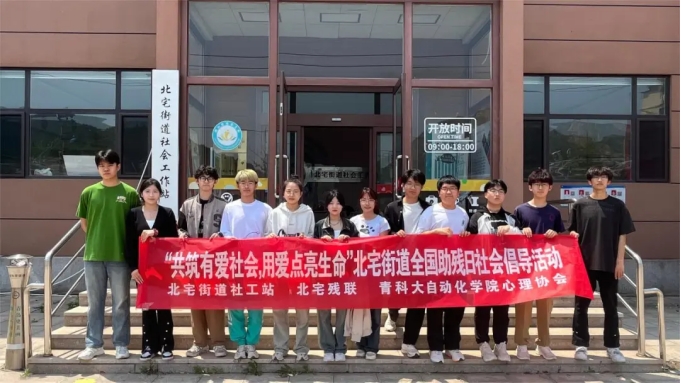 英国威廉希尔公司