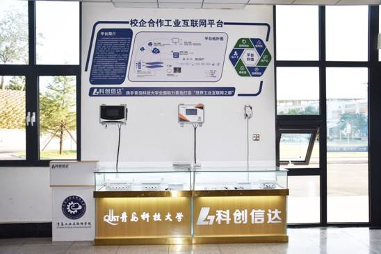 英国威廉希尔公司