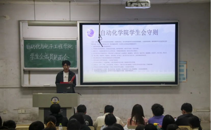 英国威廉希尔公司