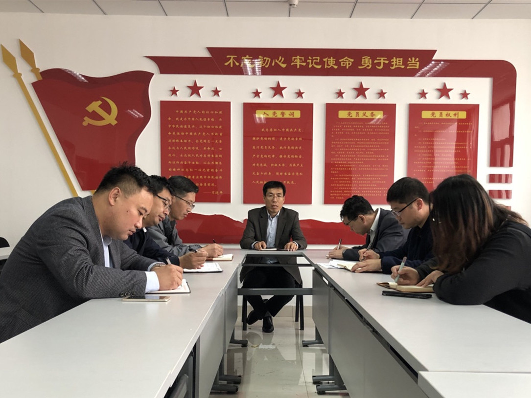 英国威廉希尔公司