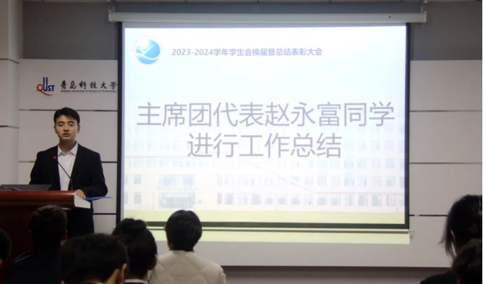 英国威廉希尔公司