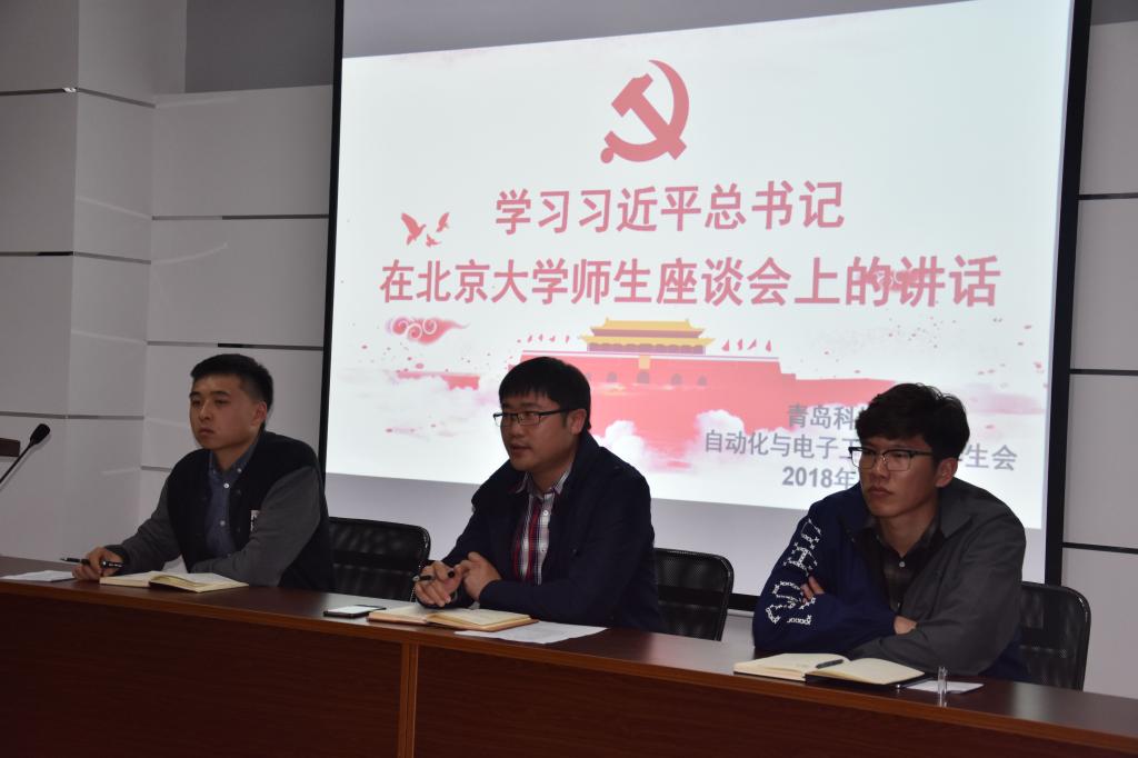 英国威廉希尔公司