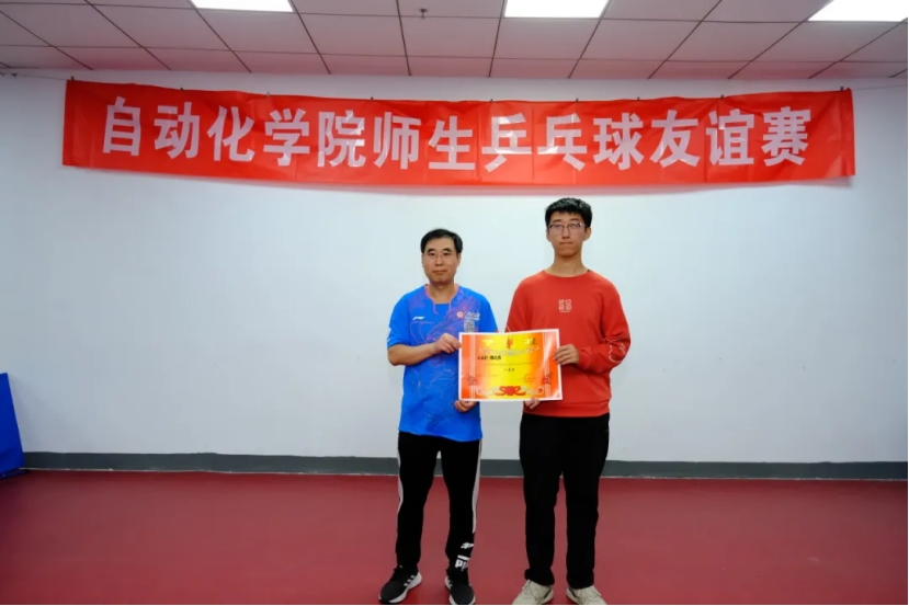 英国威廉希尔公司
