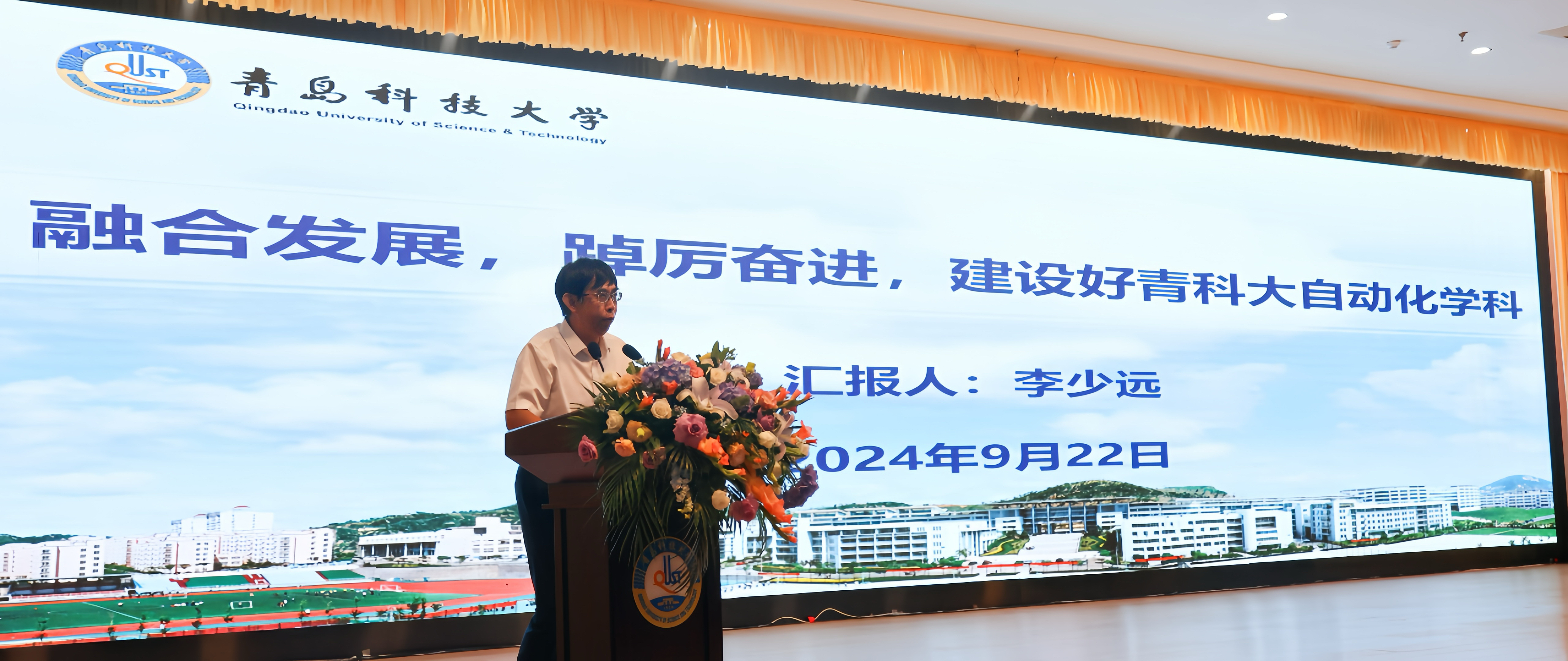 英国威廉希尔公司