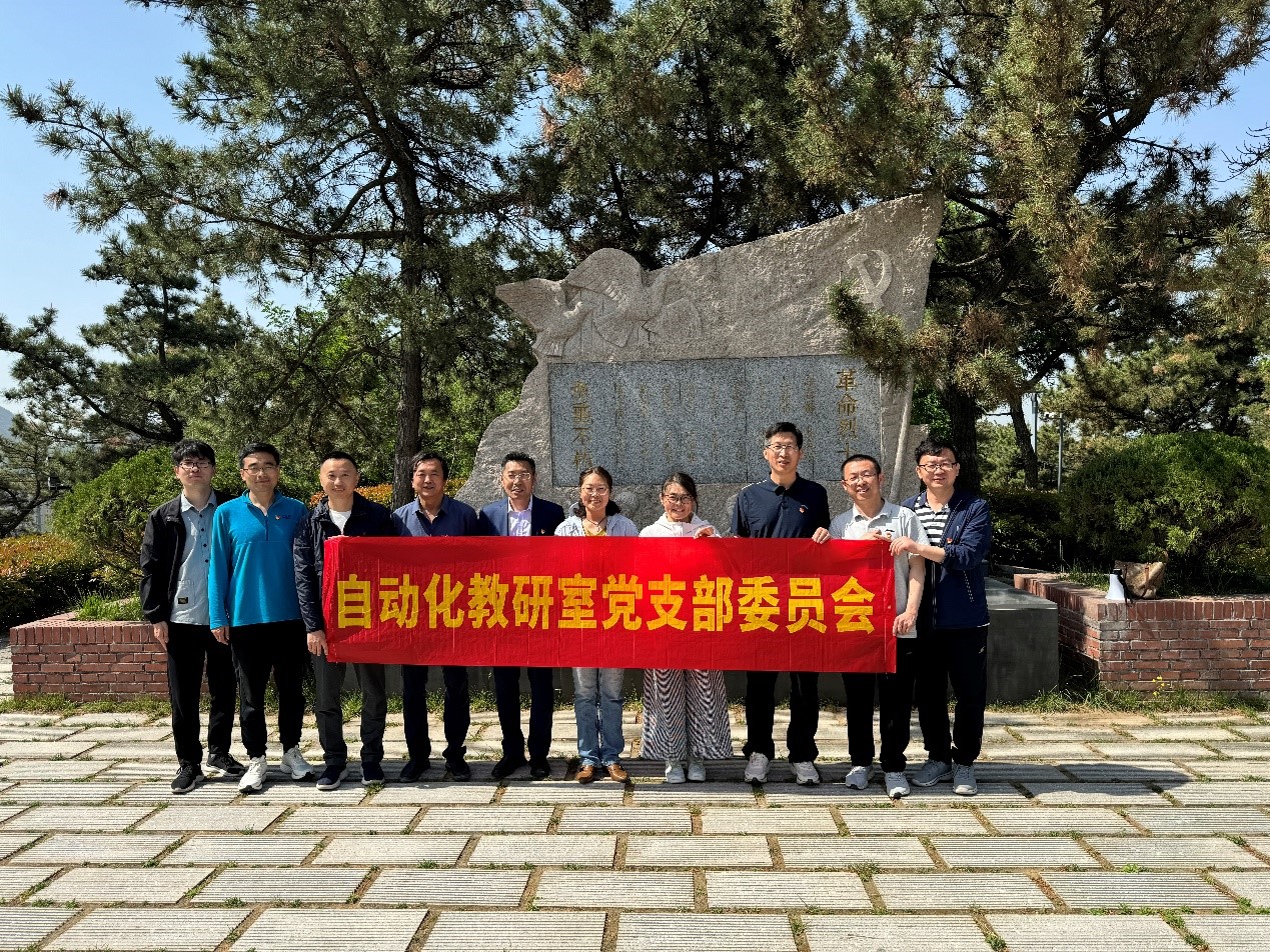 英国威廉希尔公司