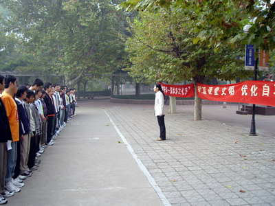 英国威廉希尔公司