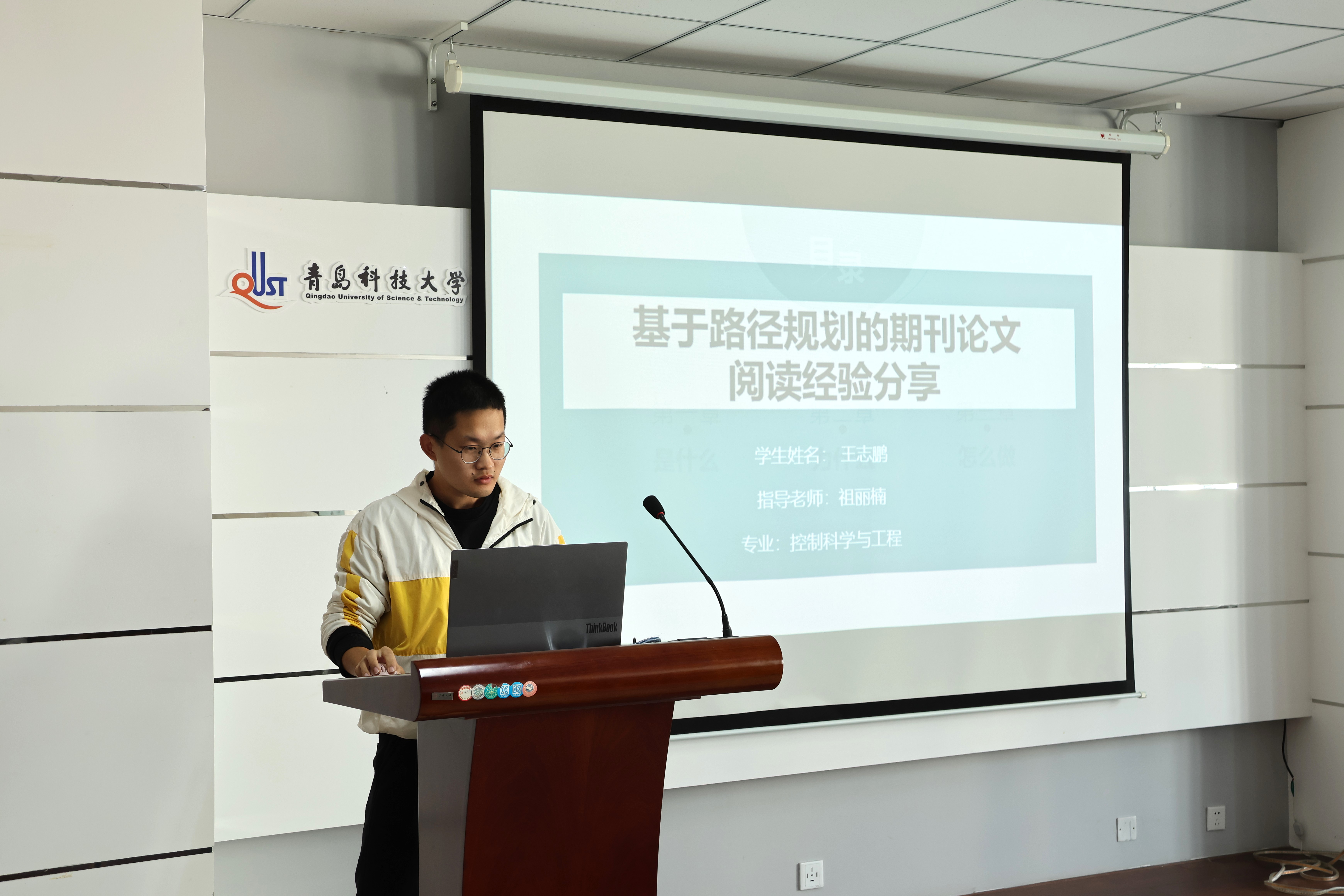 英国威廉希尔公司