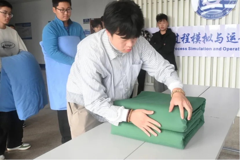英国威廉希尔公司