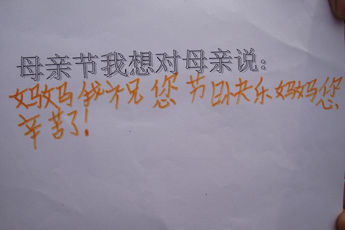 英国威廉希尔公司