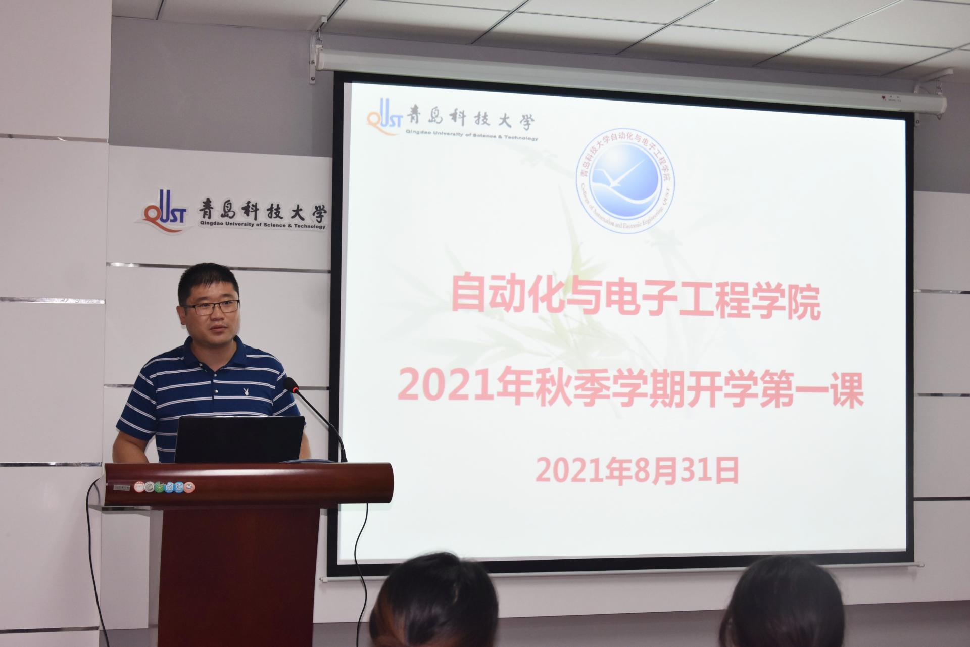 英国威廉希尔公司