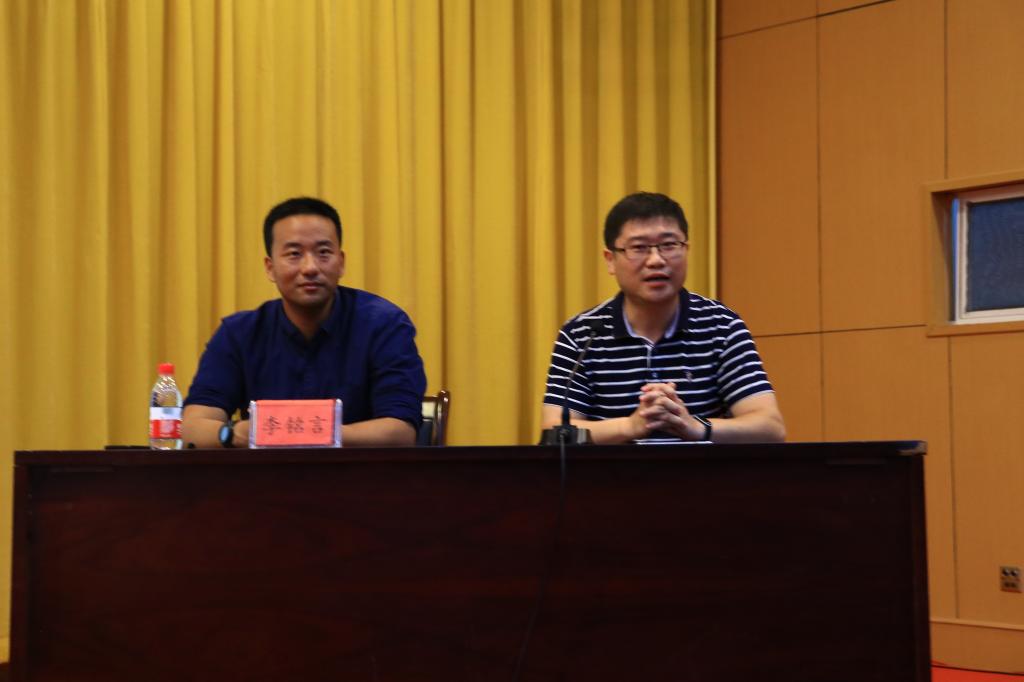 英国威廉希尔公司