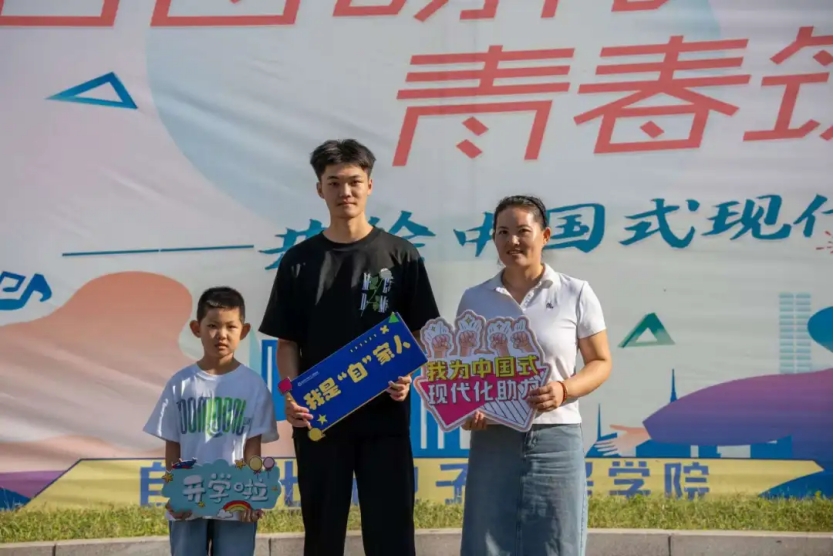 英国威廉希尔公司