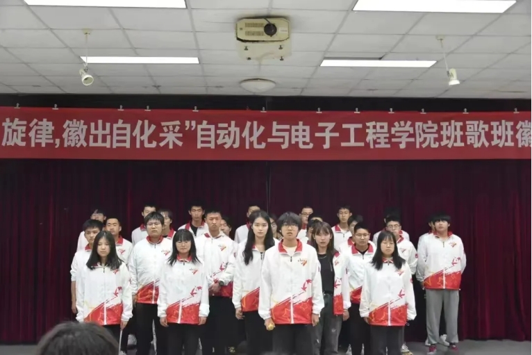 英国威廉希尔公司
