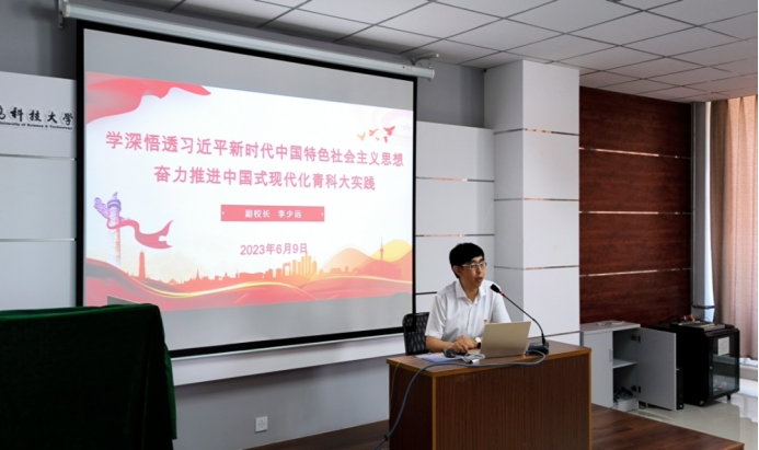 英国威廉希尔公司