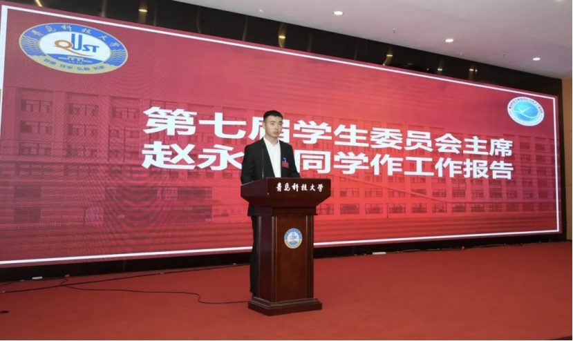 英国威廉希尔公司