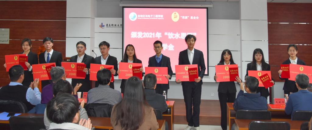 英国威廉希尔公司