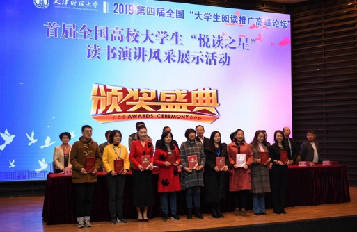 英国威廉希尔公司