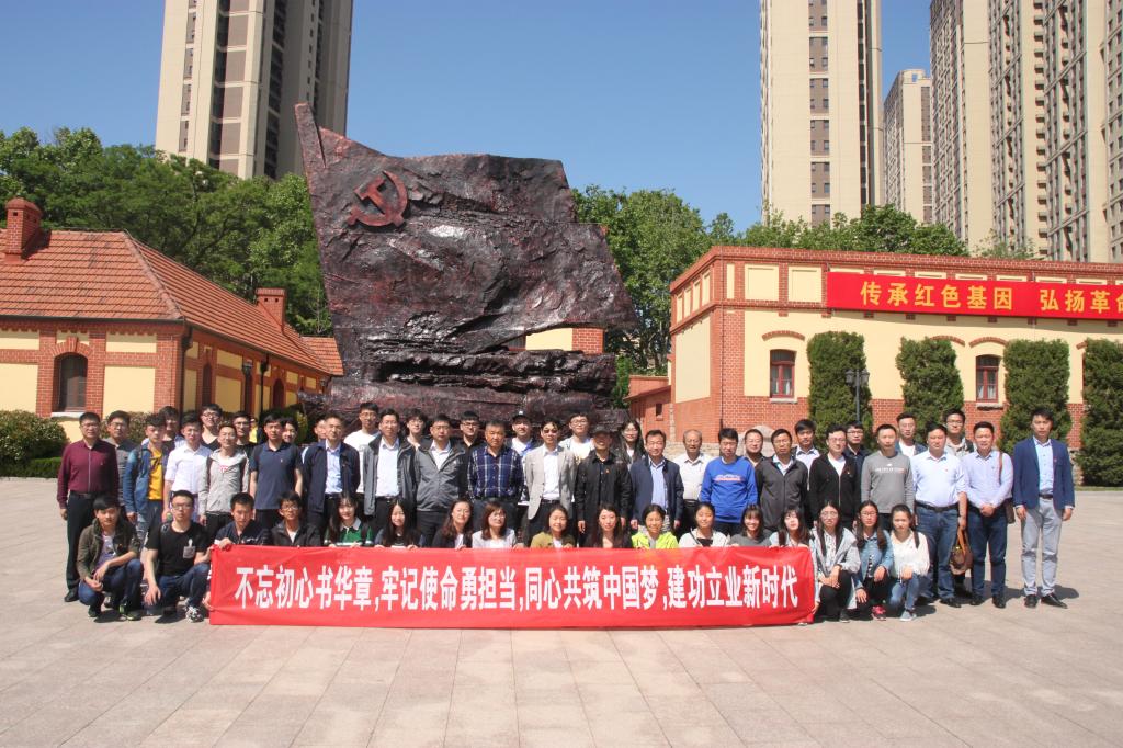 英国威廉希尔公司