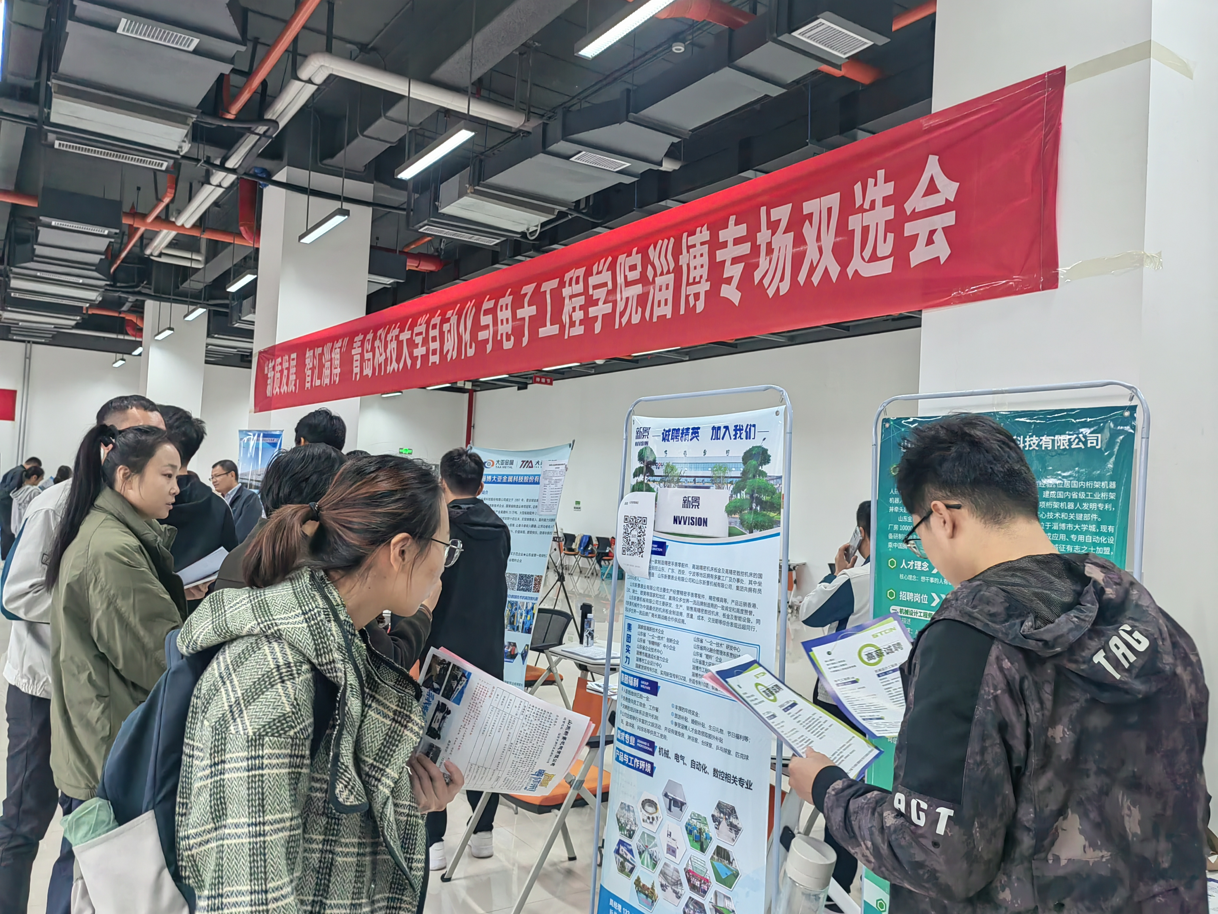 英国威廉希尔公司