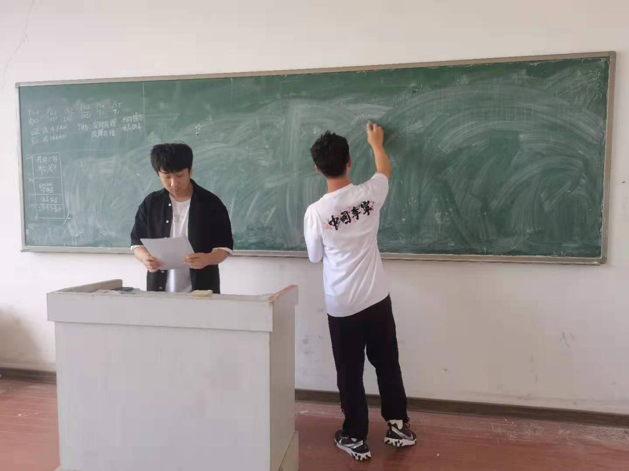 英国威廉希尔公司