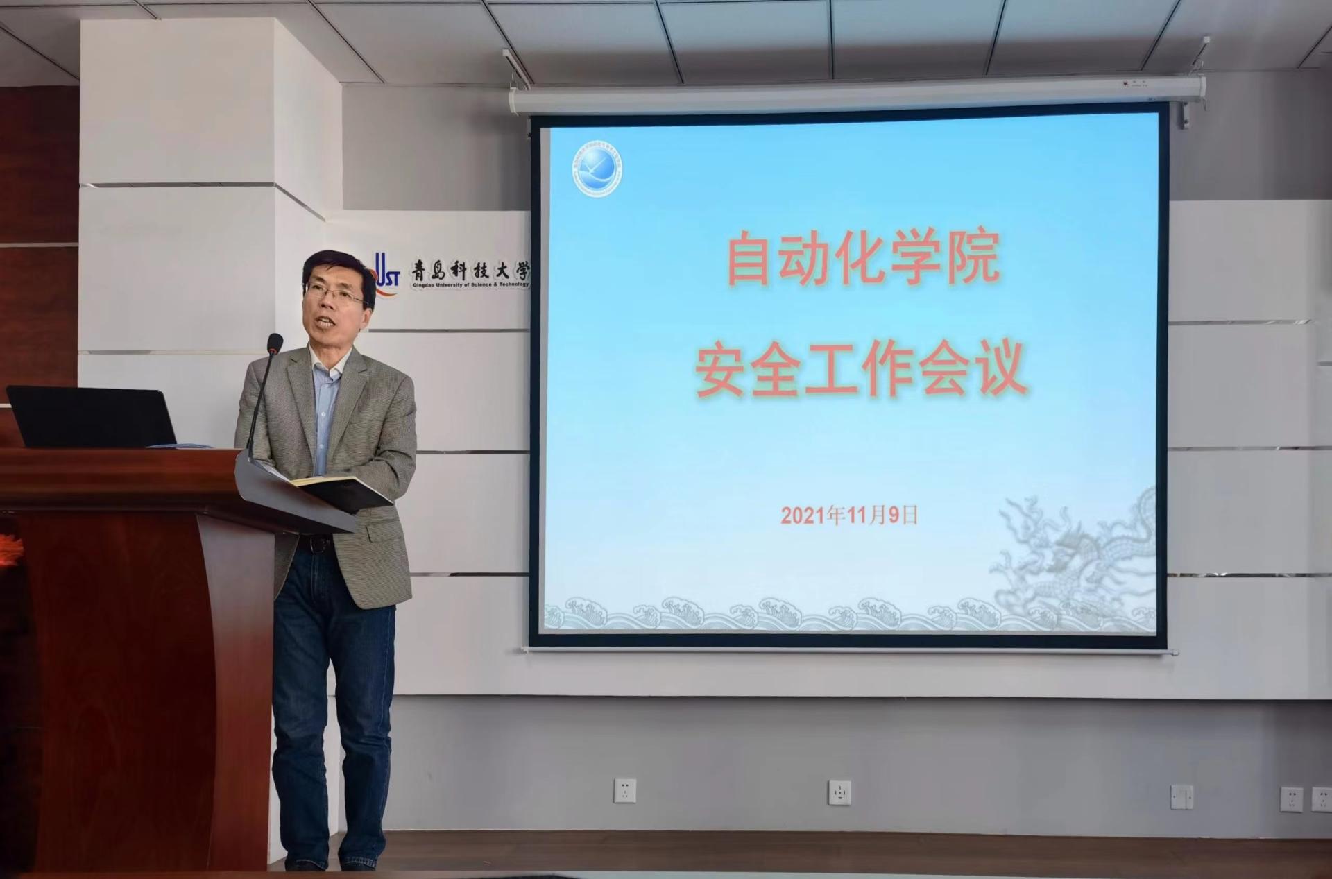 英国威廉希尔公司