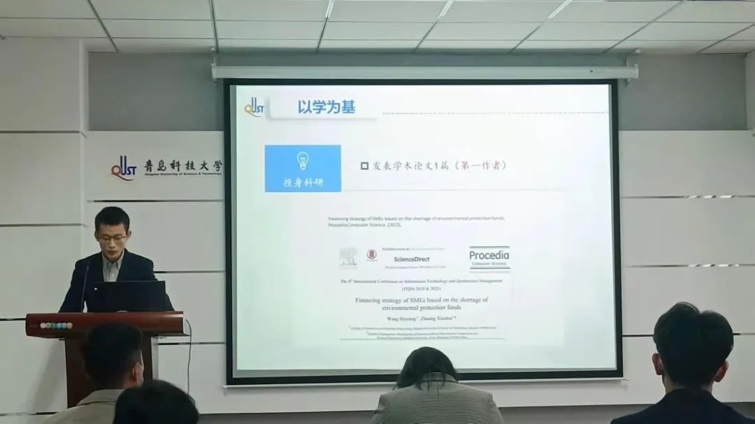 英国威廉希尔公司