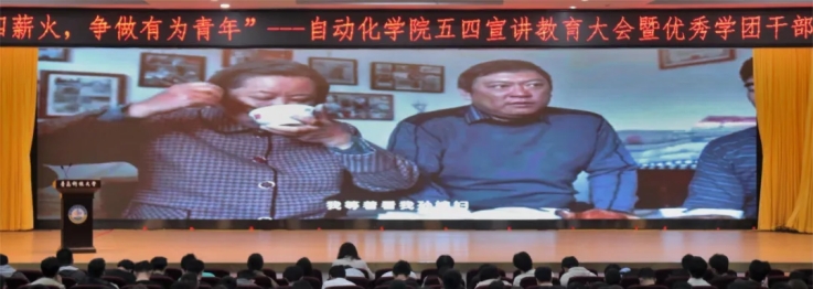 英国威廉希尔公司