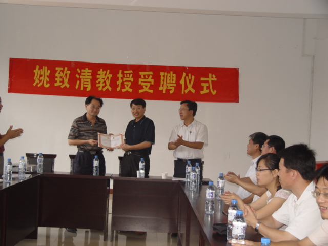 英国威廉希尔公司