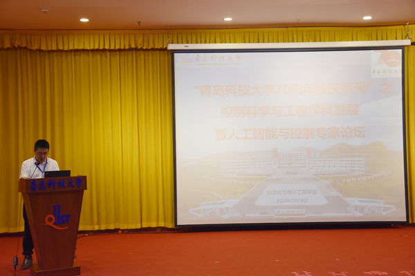 英国威廉希尔公司