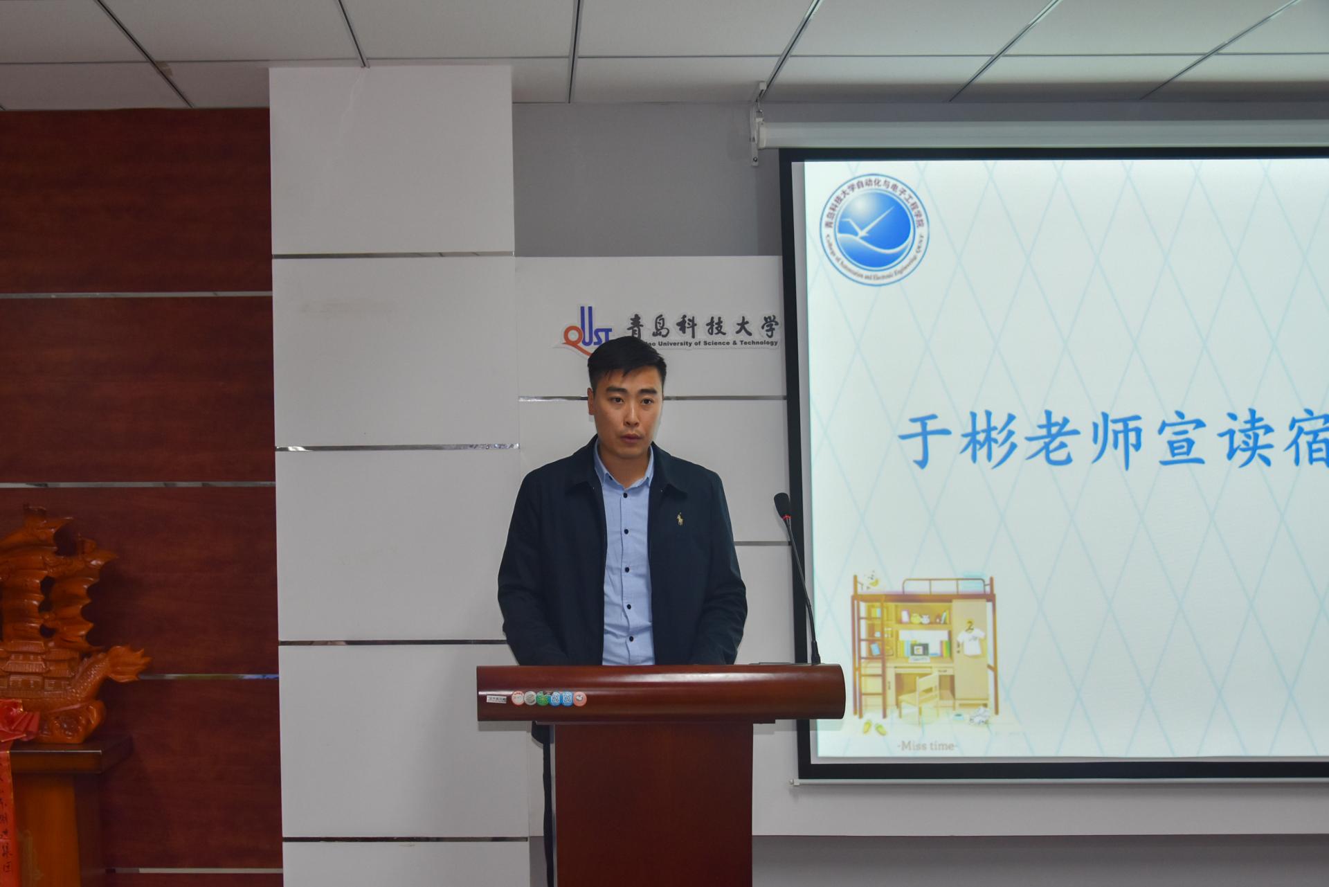 英国威廉希尔公司