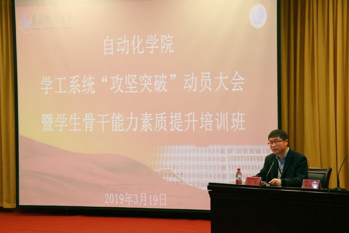 英国威廉希尔公司