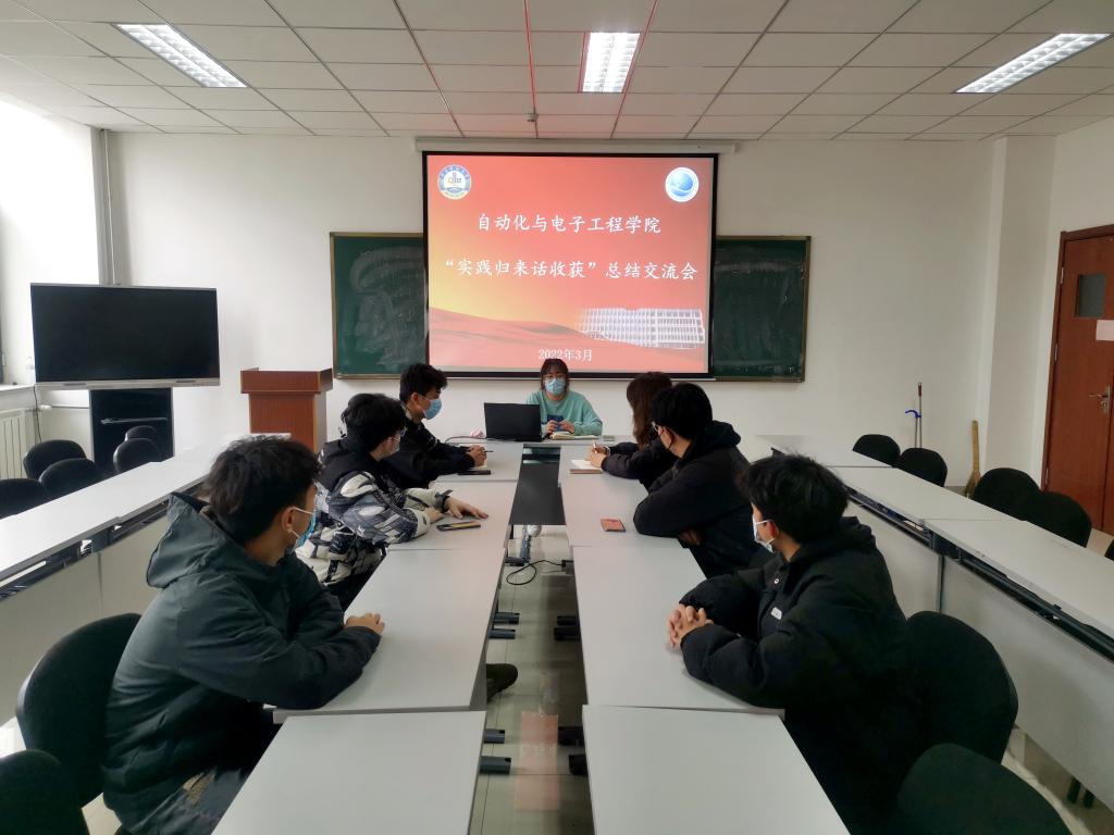英国威廉希尔公司