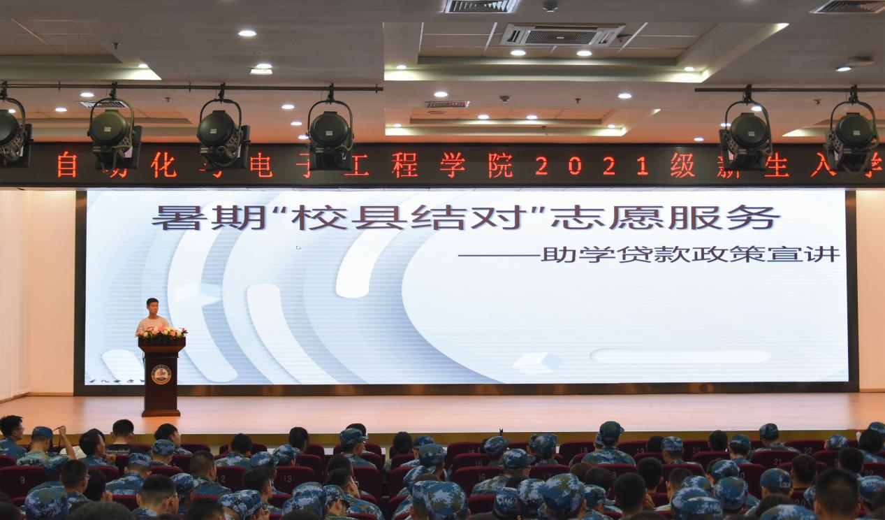 英国威廉希尔公司