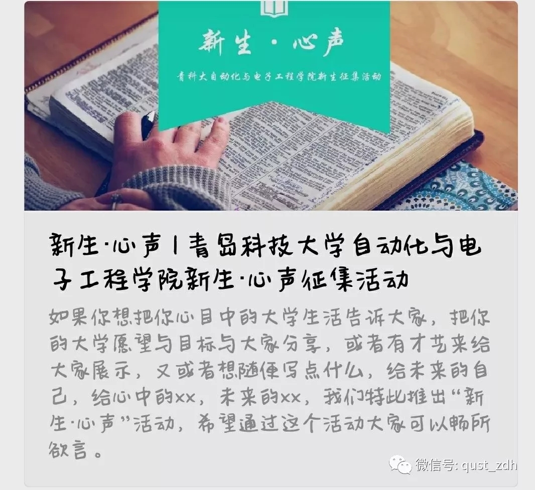 英国威廉希尔公司