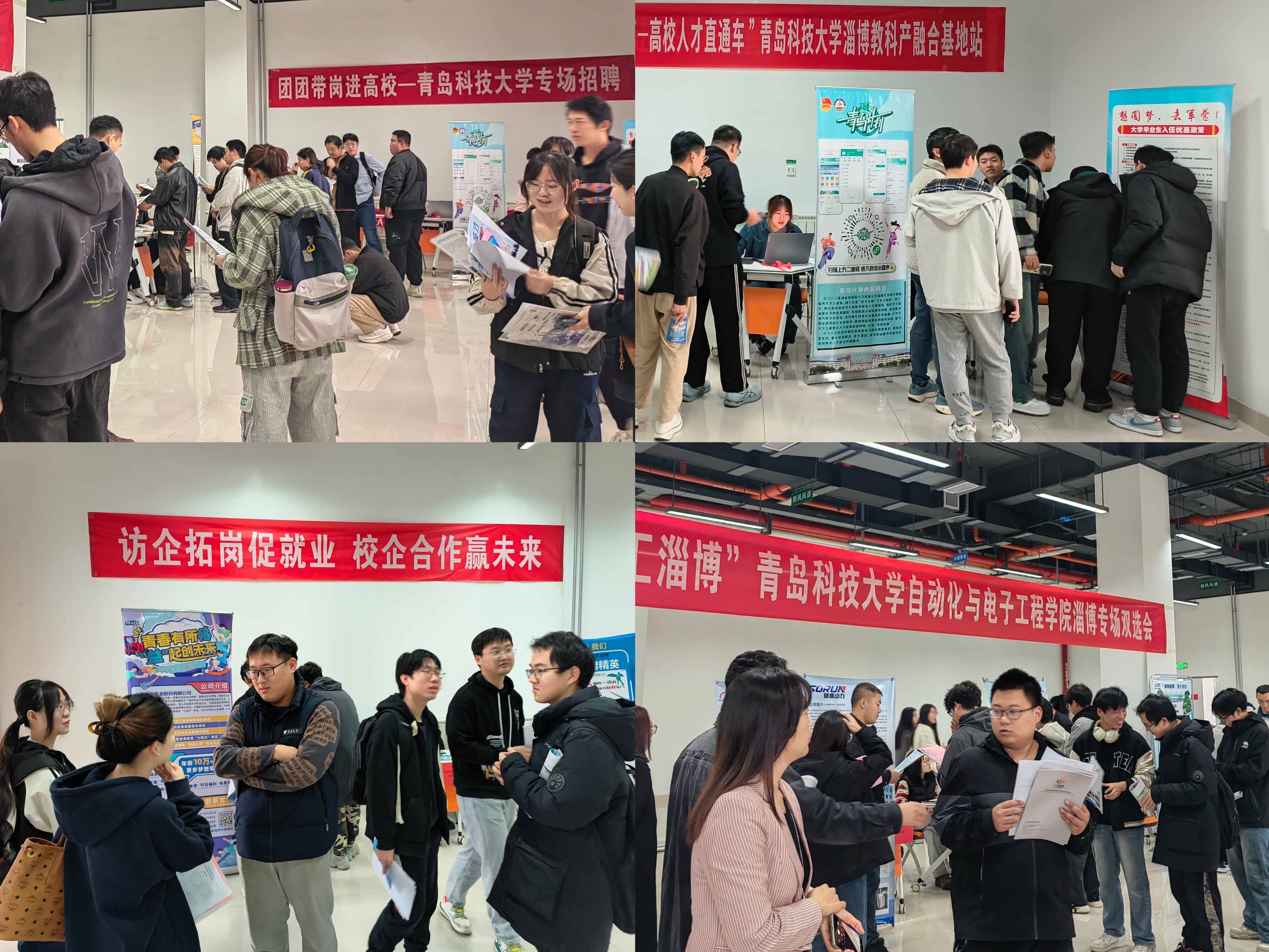 英国威廉希尔公司